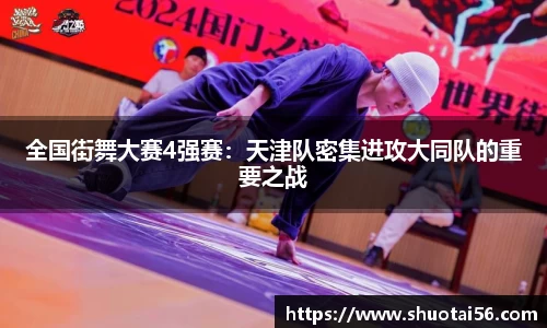 星空.综合体育