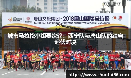星空.综合体育(中国)官方网站