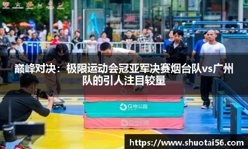 星空.综合体育(中国)官方网站