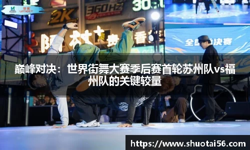 星空.综合体育官网