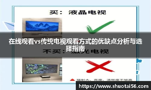 星空.综合体育(中国)官方网站