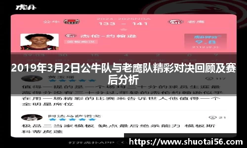 星空.综合体育(中国)官方网站