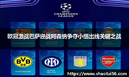 星空.综合体育(中国)官方网站