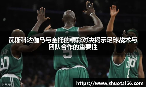 星空.综合体育(中国)官方网站