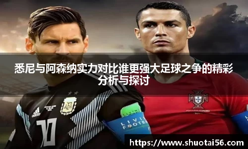 星空综合(中国)官方网站