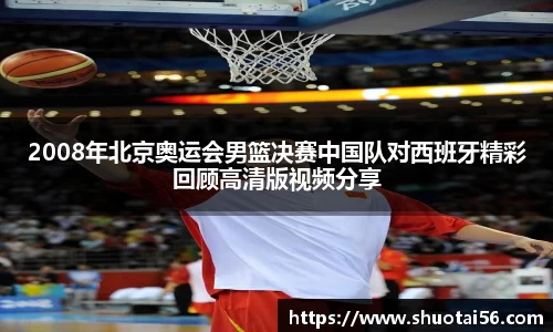 星空.综合体育(中国)官方网站
